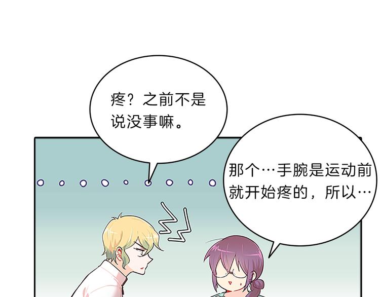 第22话  进行中(1/4)-第22话