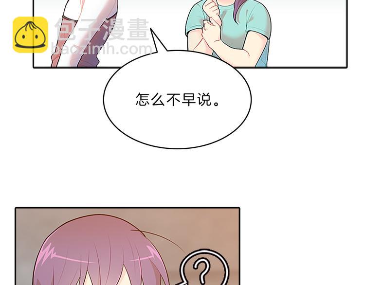 第22话  进行中(1/4)-第22话