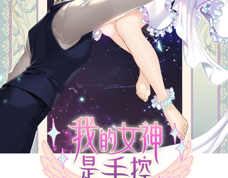 第22话  进行中(1/4)-第22话