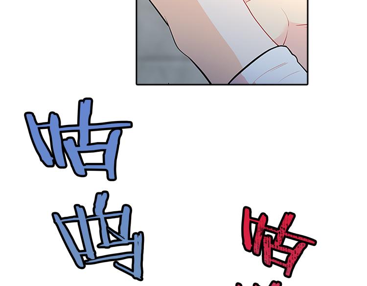 第22话  进行中(1/4)-第22话