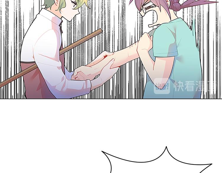 第22话  进行中(1/4)-第22话