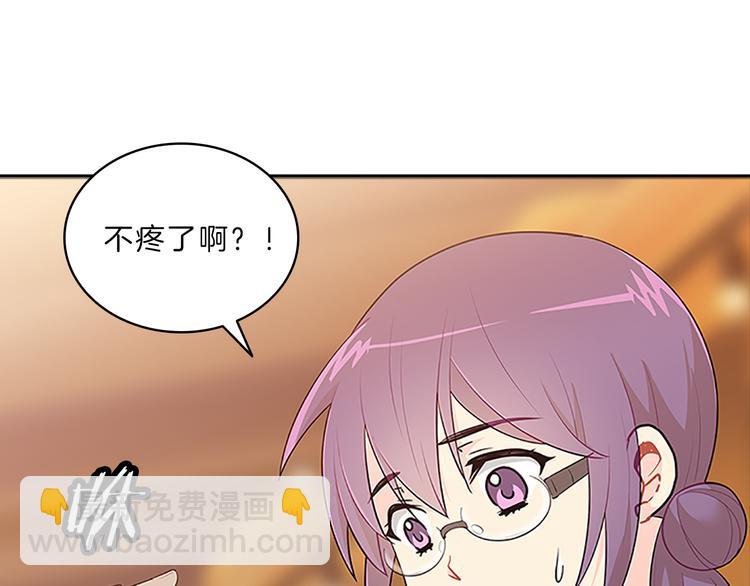 第22话  进行中(1/4)-第22话