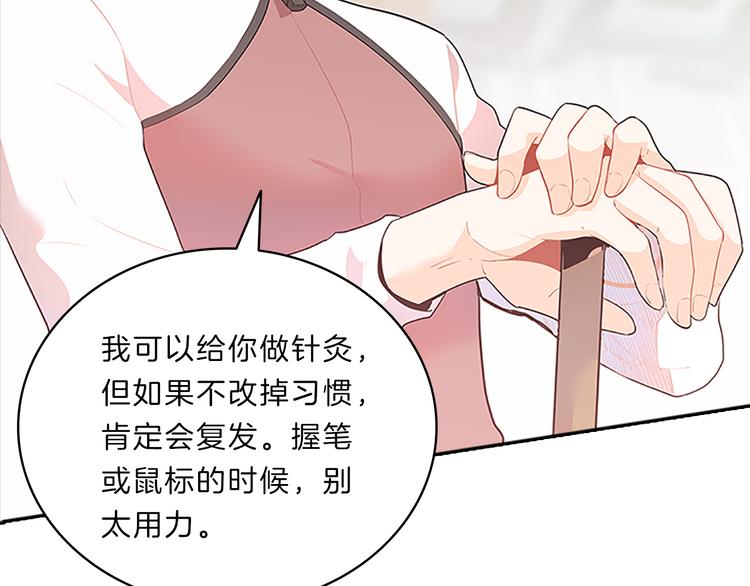 第22话  进行中(1/4)-第22话