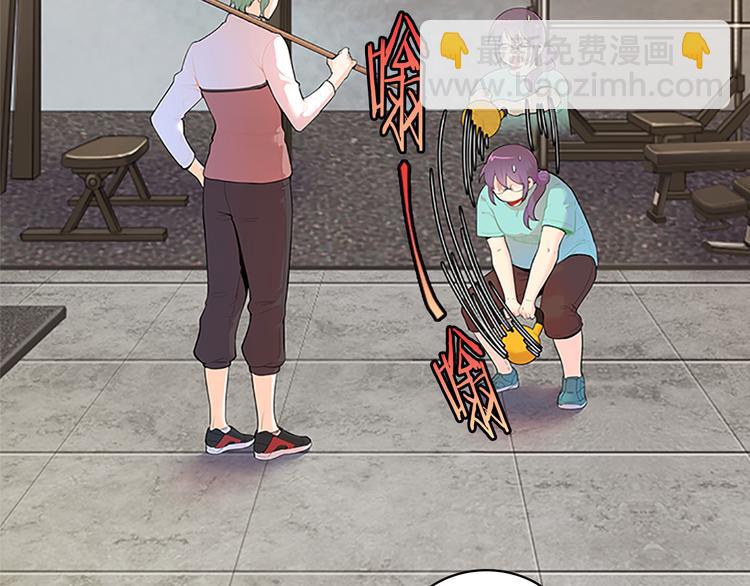 第22话  进行中(1/4)-第22话