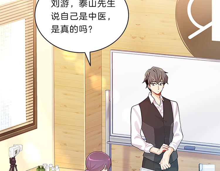 第22话  进行中(1/4)-第22话