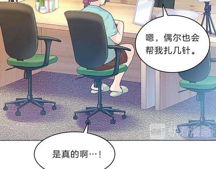 第22话  进行中(1/4)-第22话