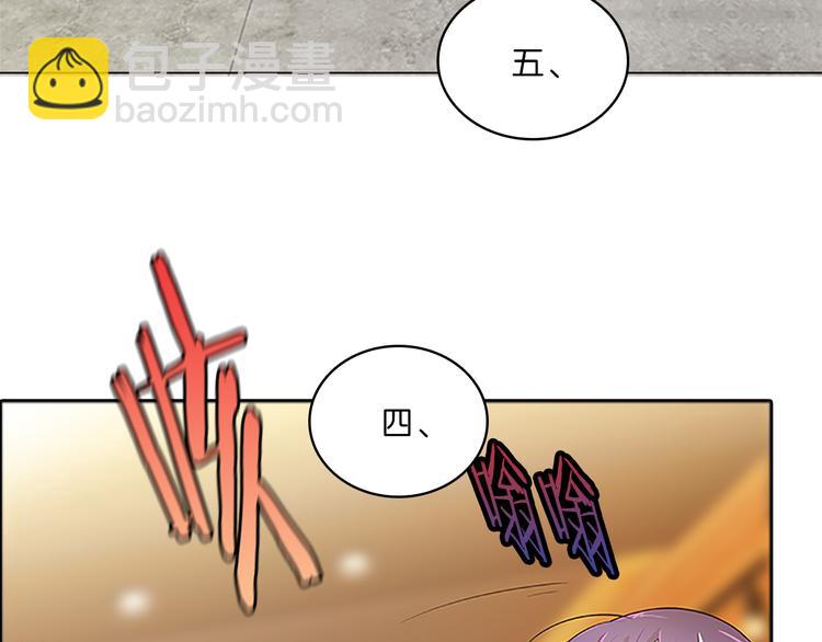 第22话  进行中(1/4)-第22话