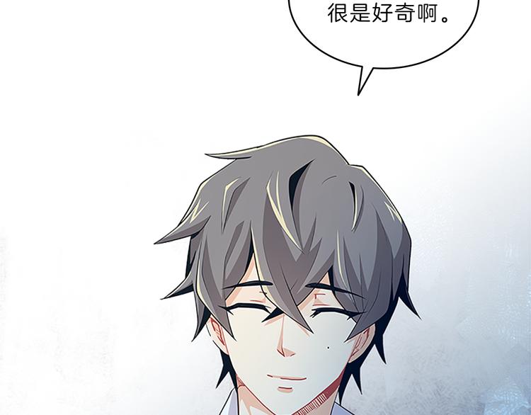 第22话  进行中(1/4)-第22话