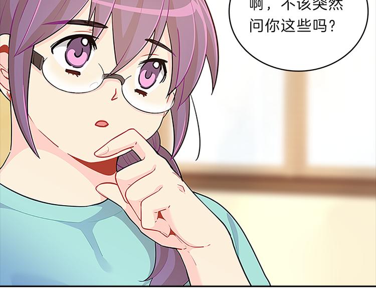 第22话  进行中(1/4)-第22话