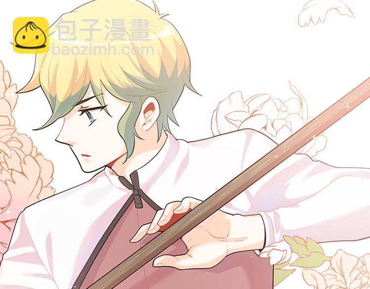 第22话  进行中(1/4)-第22话