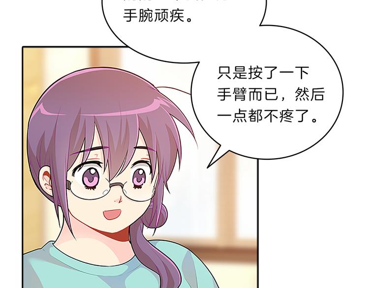 第22话  进行中(1/4)-第22话