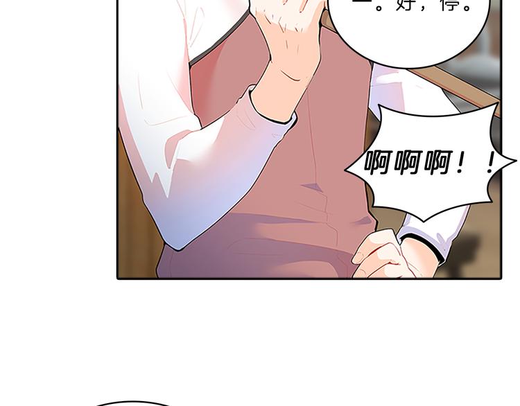 第22话  进行中(1/4)-第22话