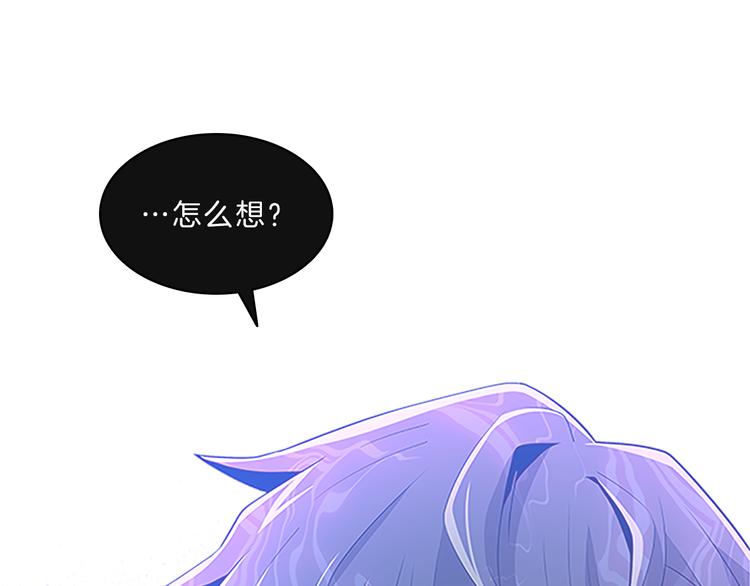 第24话  嫉恨(1/4)-第24话