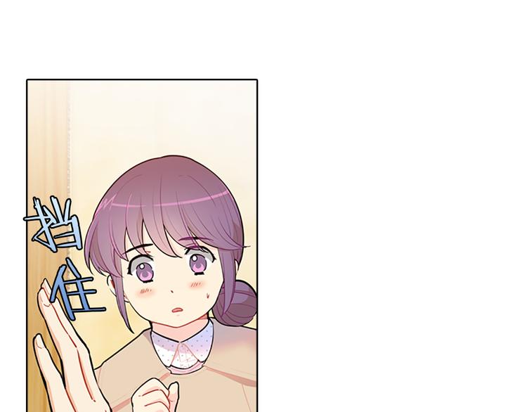 第24话  嫉恨(1/4)-第24话