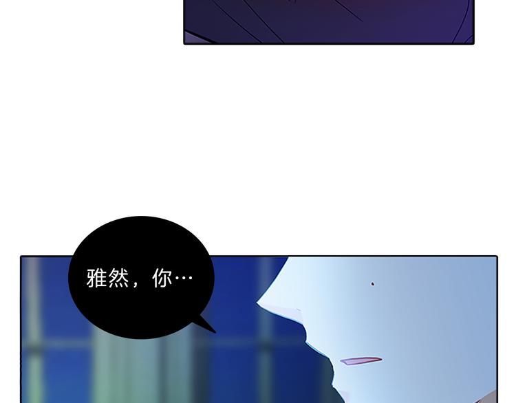 第24话  嫉恨(1/4)-第24话