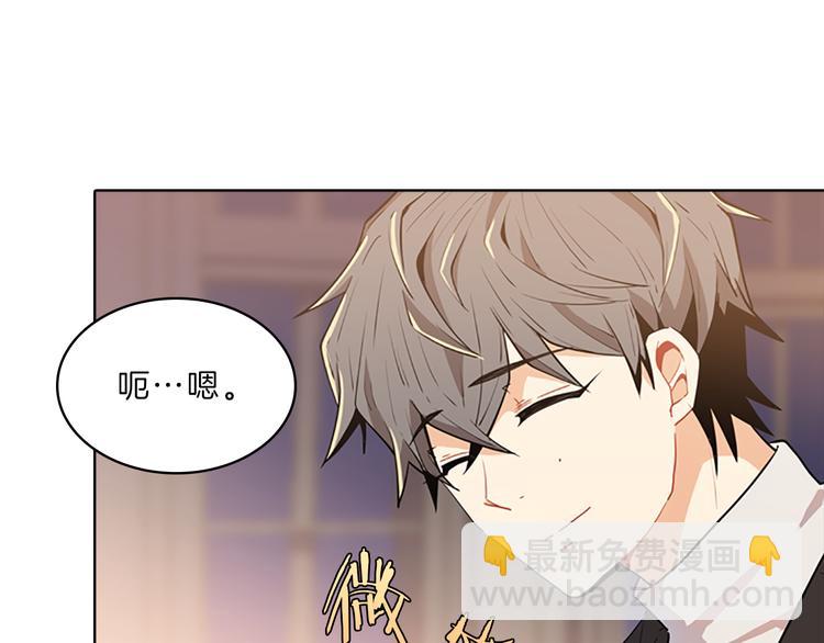 第24话  嫉恨(1/4)-第24话