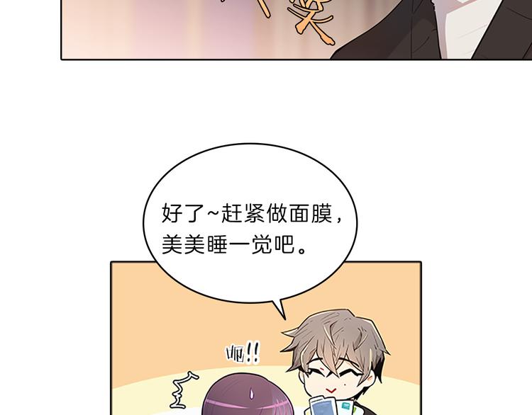 第24话  嫉恨(1/4)-第24话