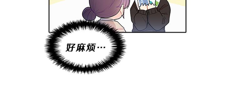 第24话  嫉恨(1/4)-第24话