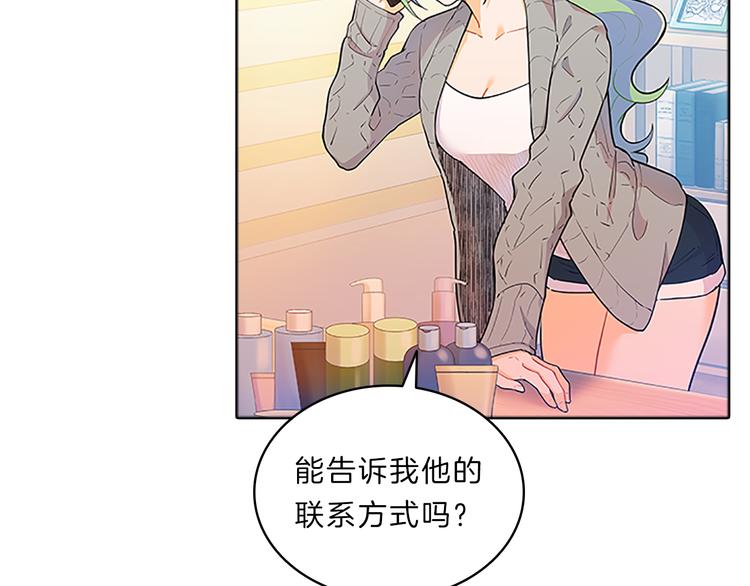 第24话  嫉恨(1/4)-第24话