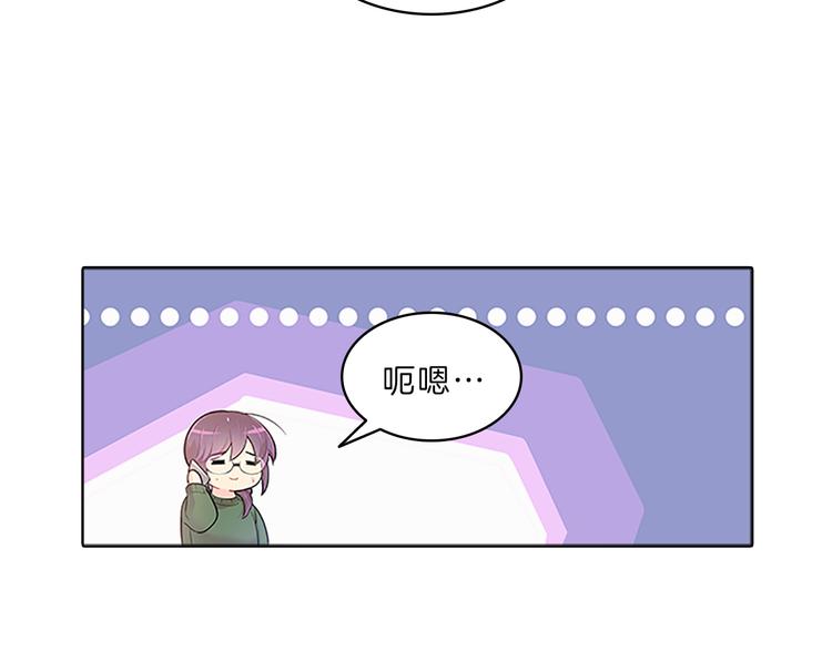 第24话  嫉恨(1/4)-第24话