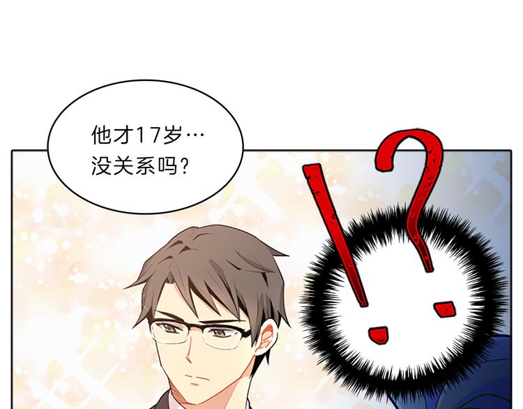 第24话  嫉恨(1/4)-第24话