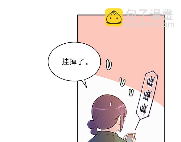 第24话  嫉恨(1/4)-第24话