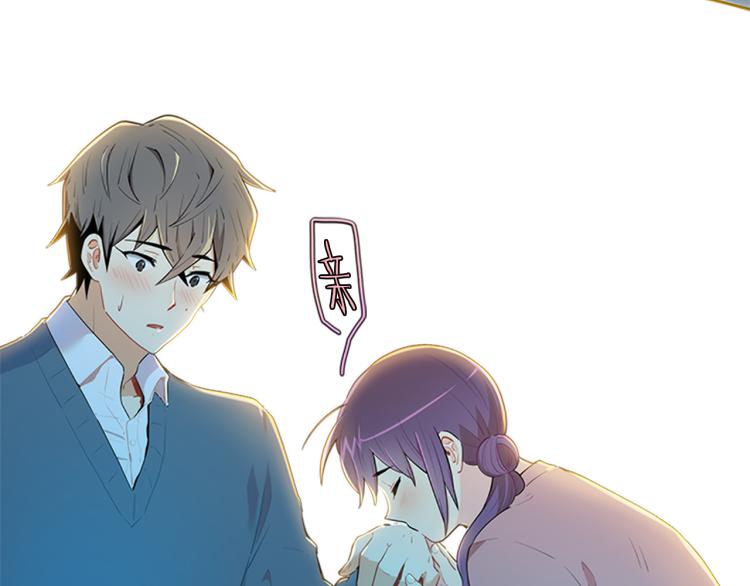 第29话  酒醉(1/3)-第26话