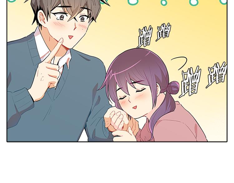 第29话  酒醉(1/3)-第26话