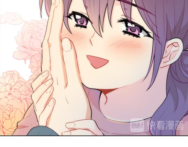 第29话  酒醉(1/3)-第26话