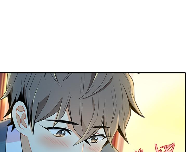 第29话  酒醉(1/3)-第26话