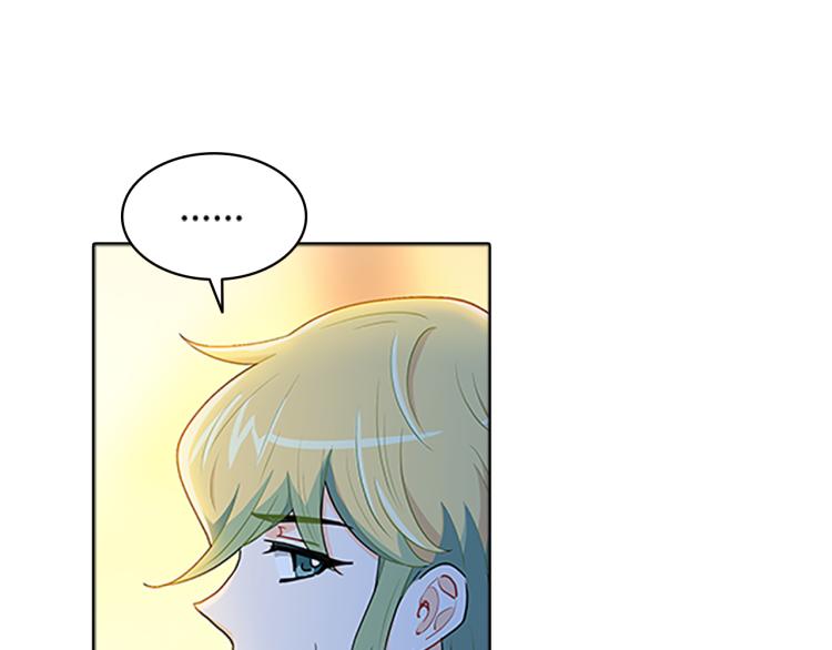 第29话  酒醉(1/3)-第26话