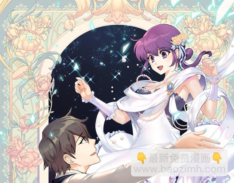 第30话  和解(1/3)-第28话