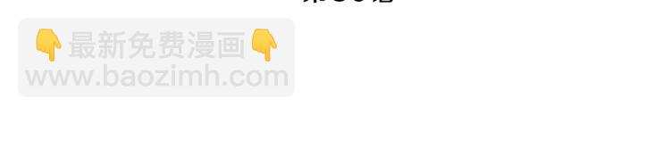 第30话  和解(1/3)-第28话