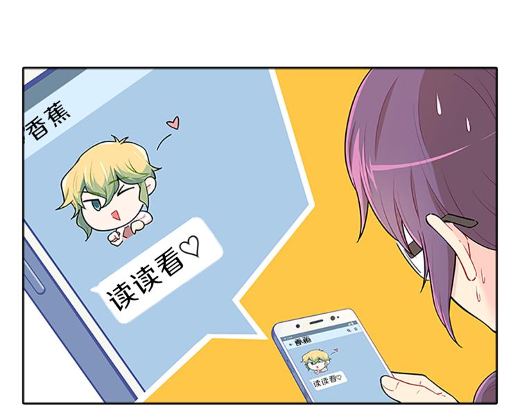 第30话  和解(1/3)-第28话