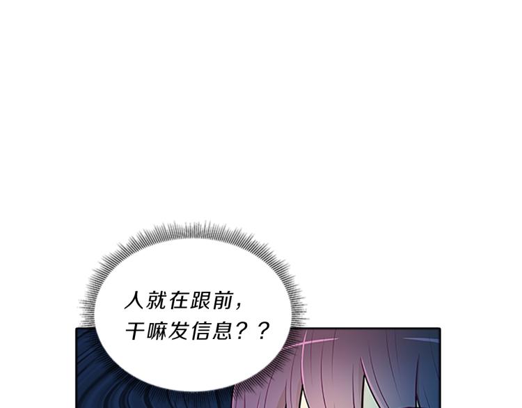 第30话  和解(1/3)-第28话