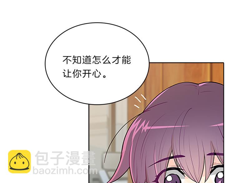 第30话  和解(1/3)-第28话