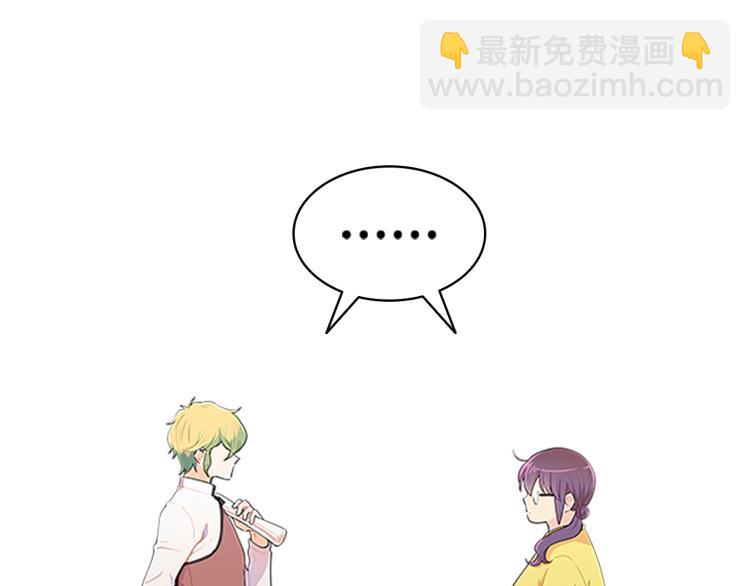 第30话  和解(1/3)-第28话