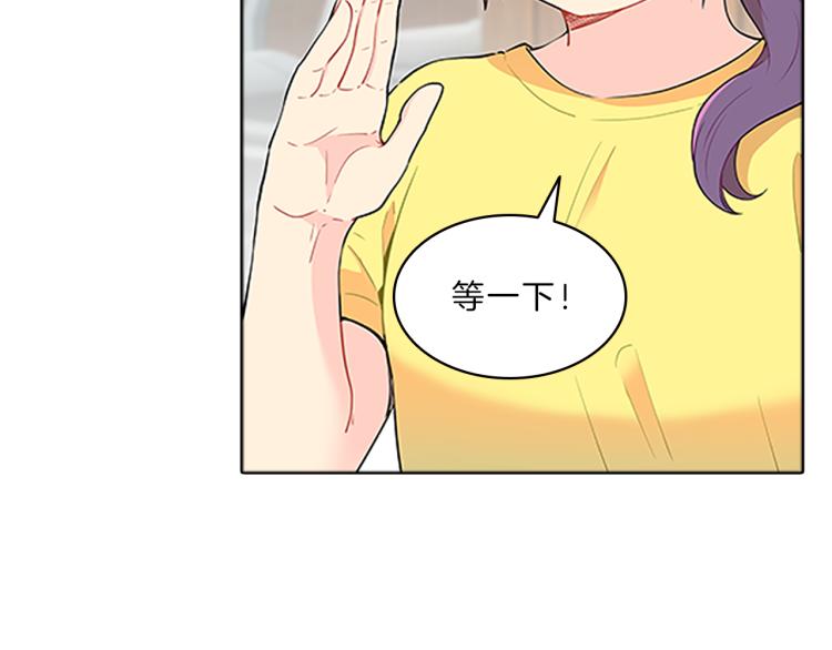 第30话  和解(1/3)-第28话