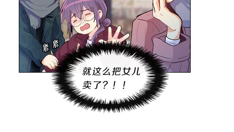 第4话  改变(1/3)-第4话