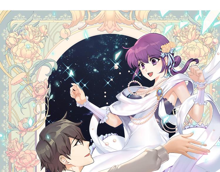 第4话  改变(1/3)-第4话