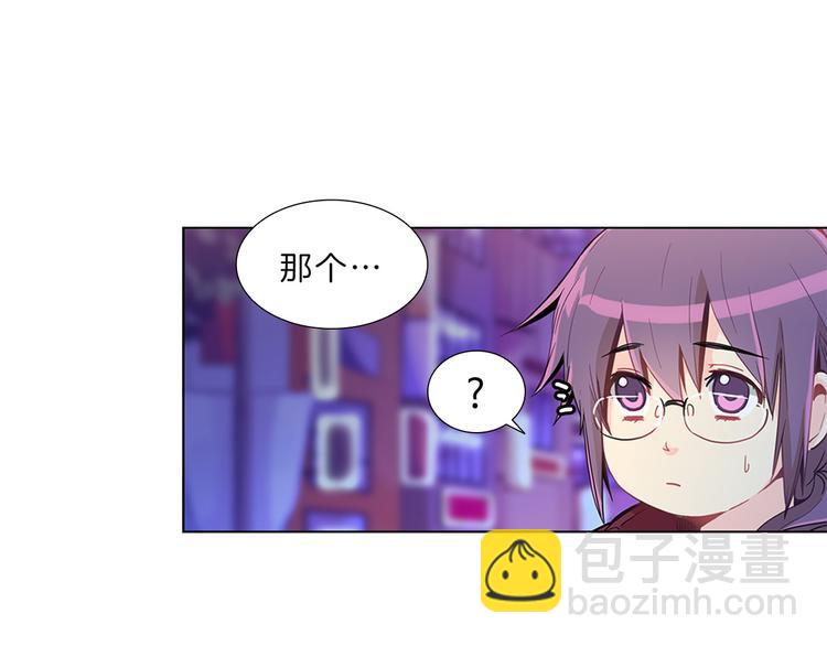 第4话  改变(1/3)-第4话