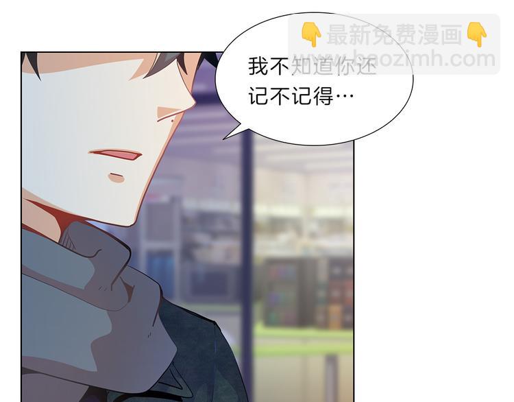 第4话  改变(1/3)-第4话