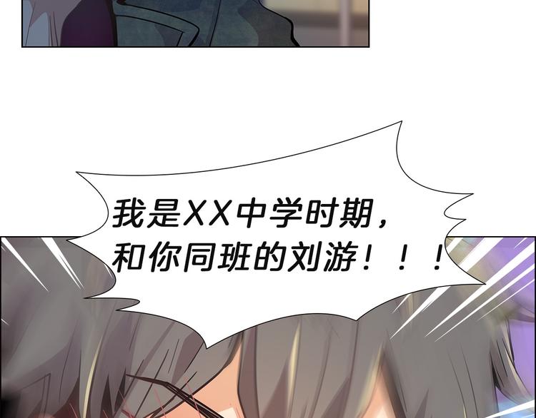 第4话  改变(1/3)-第4话