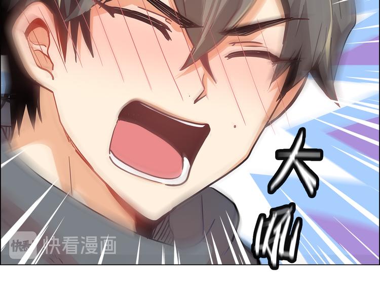 第4话  改变(1/3)-第4话