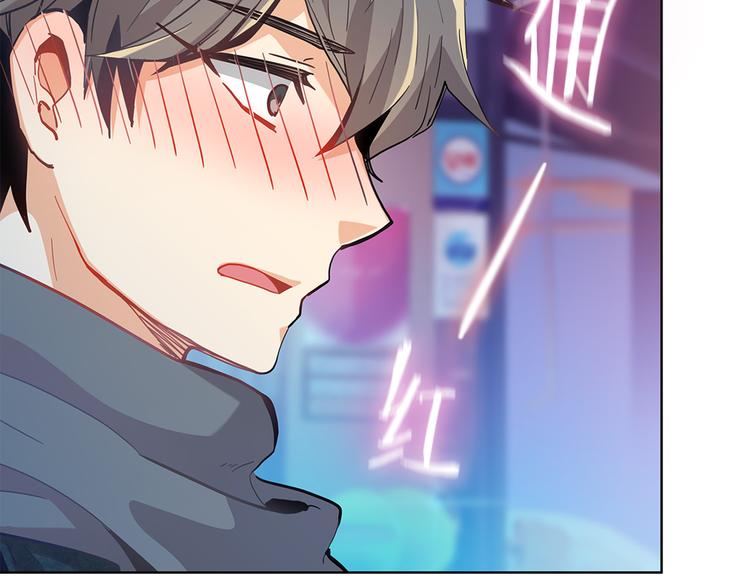 第4话  改变(1/3)-第4话