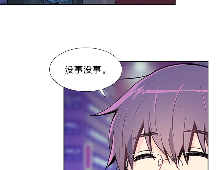 第4话  改变(1/3)-第4话