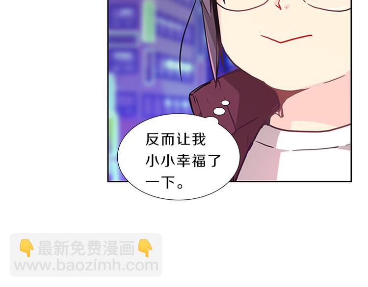 第4话  改变(1/3)-第4话