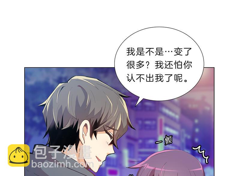 第4话  改变(1/3)-第4话