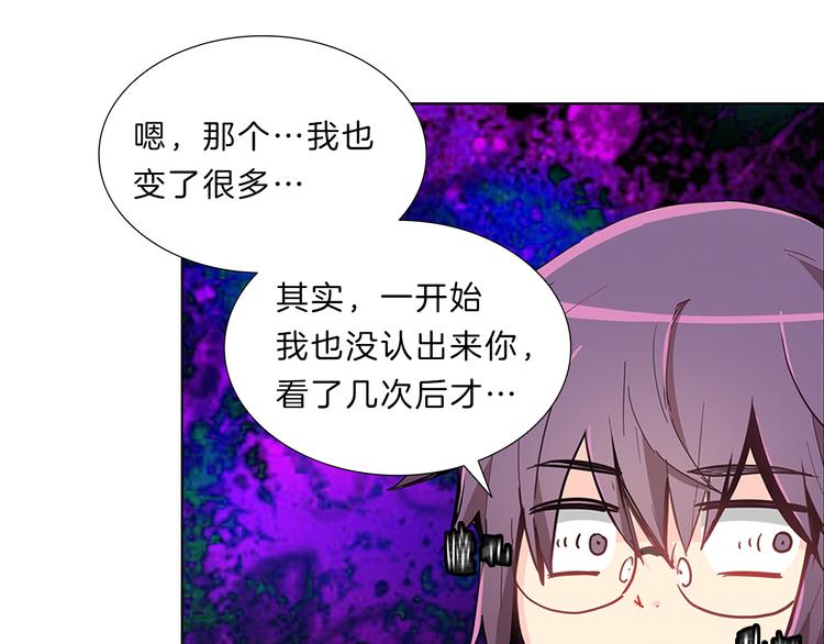 第4话  改变(1/3)-第4话