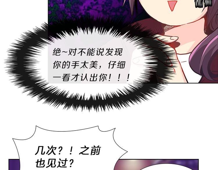 第4话  改变(1/3)-第4话